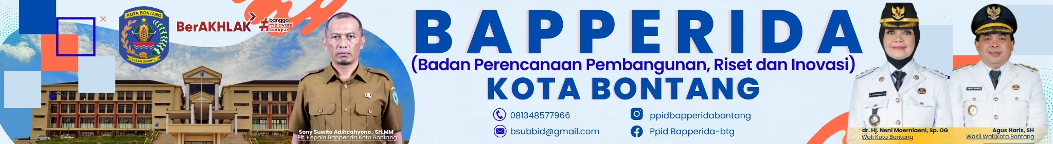Header Banner